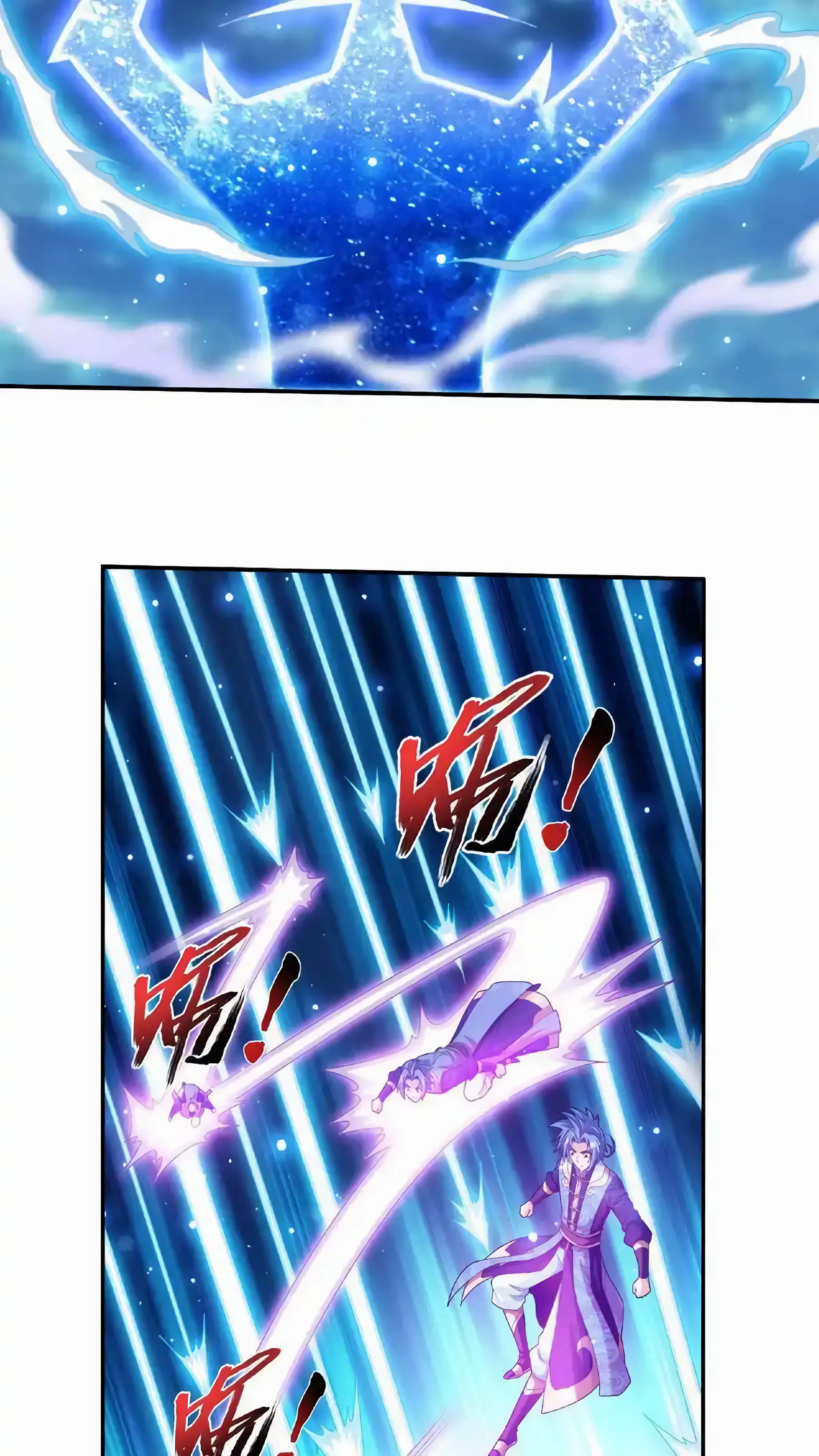 Page 16 of Chapter 475