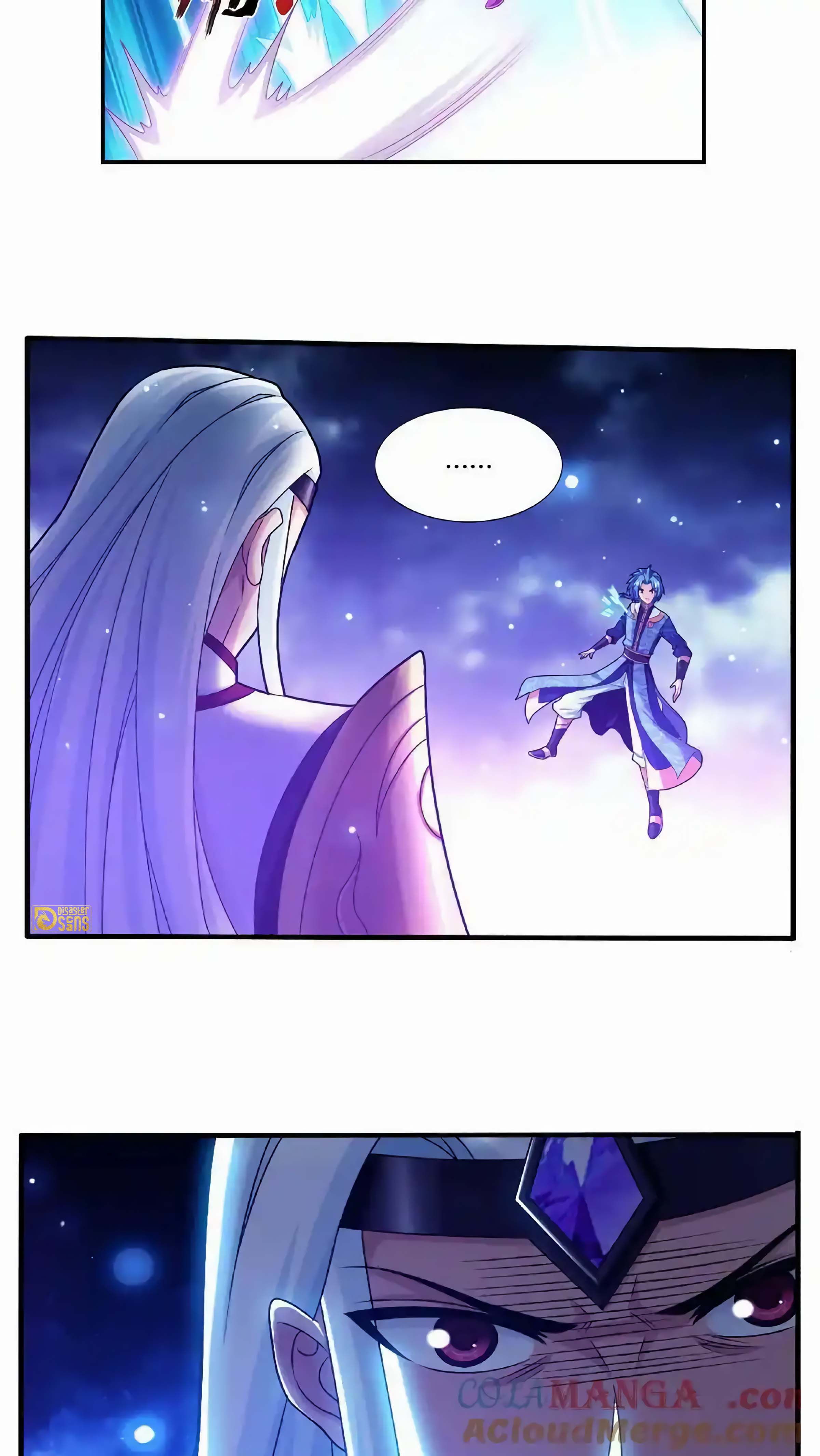 Page 17 of Chapter 475