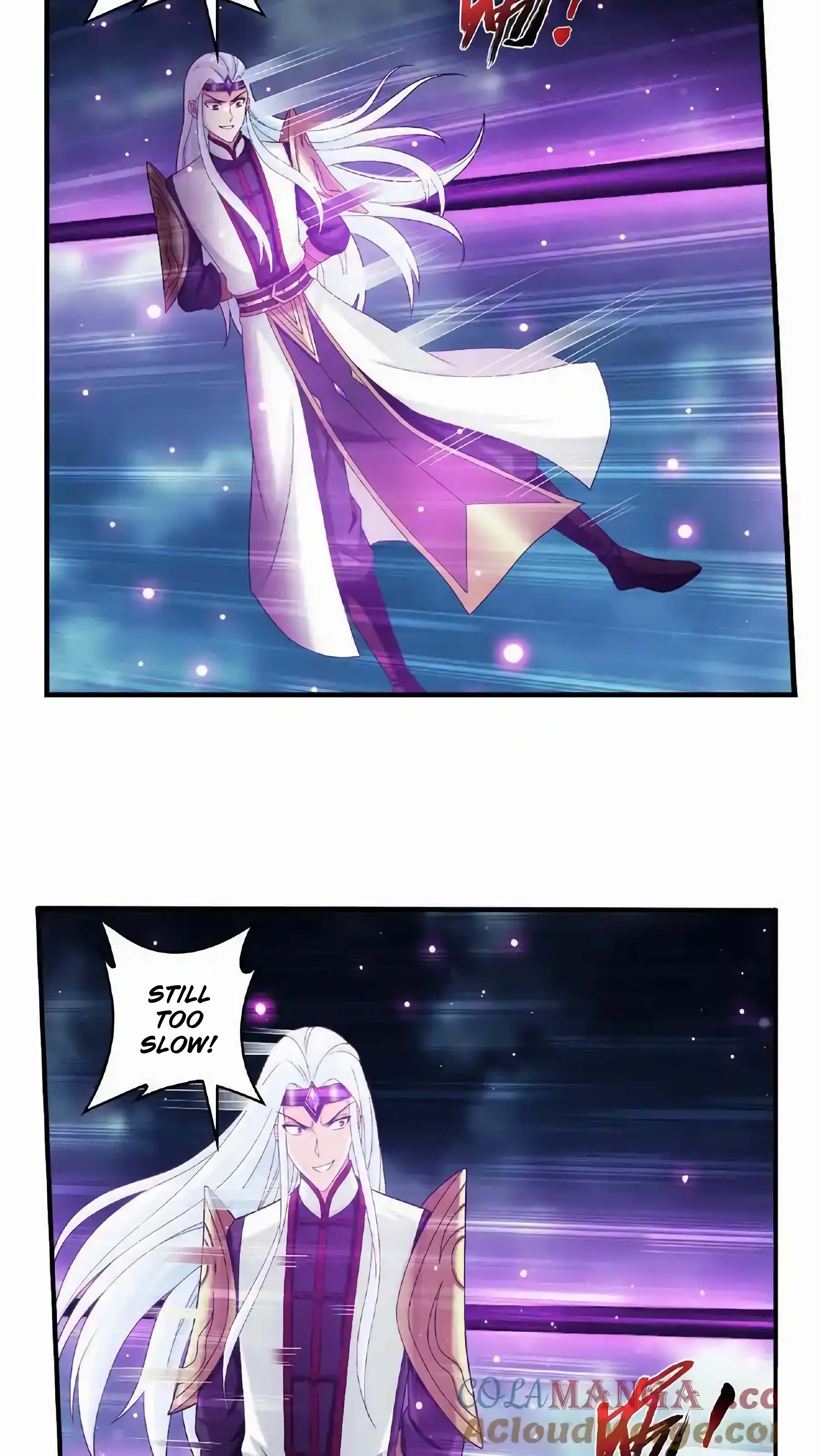 Page 23 of Chapter 475