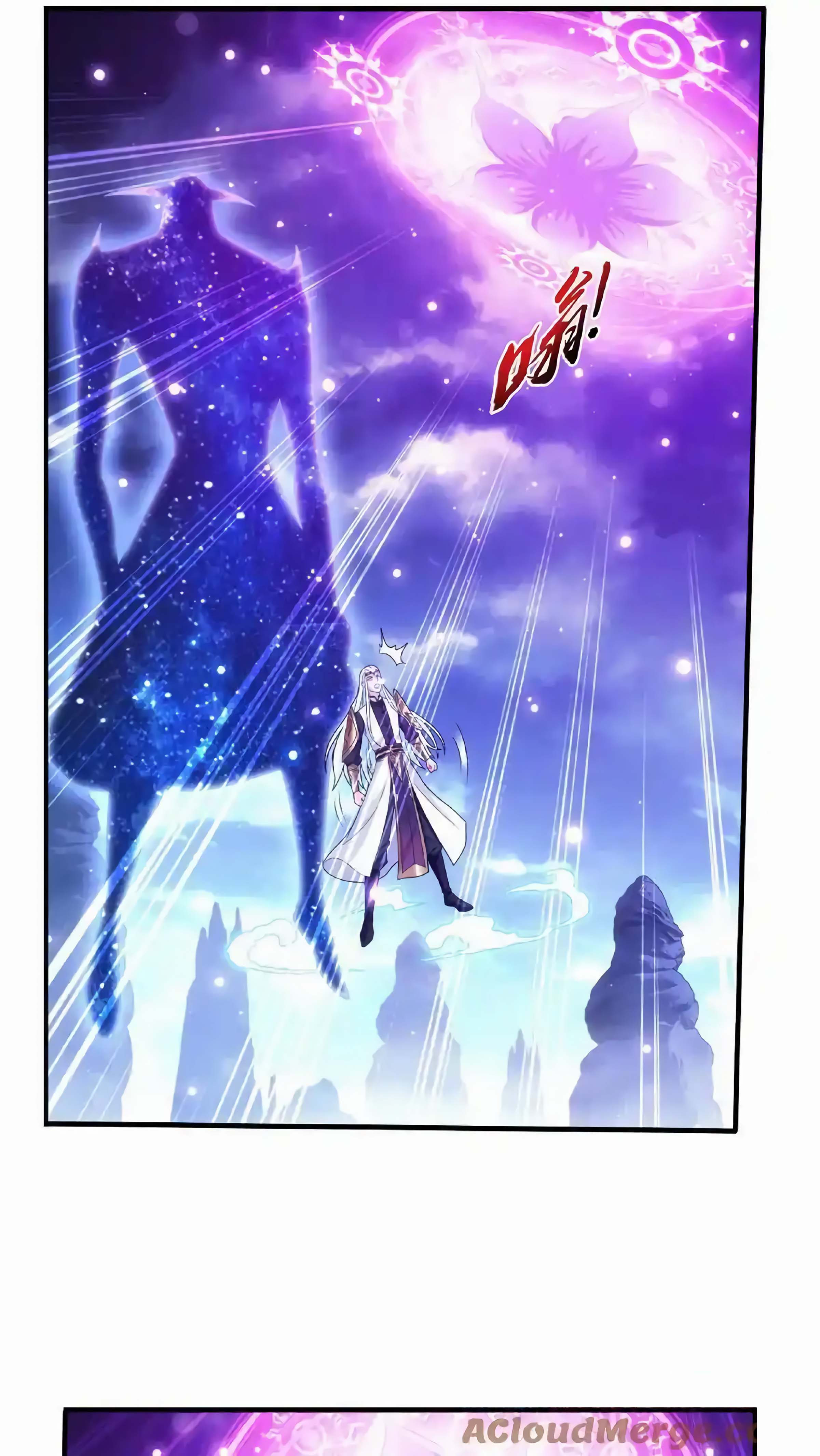 Page 27 of Chapter 475
