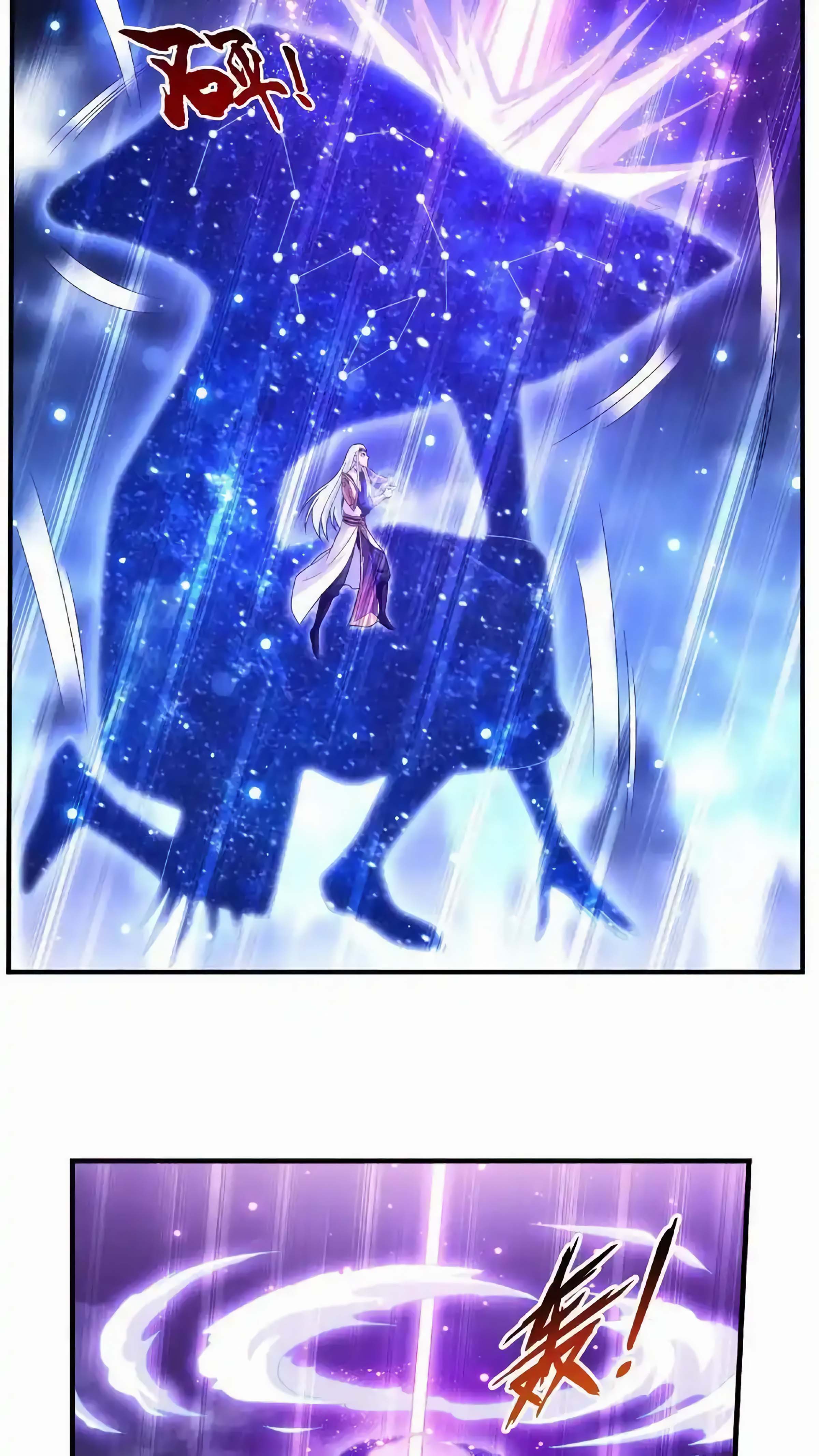 Page 30 of Chapter 475
