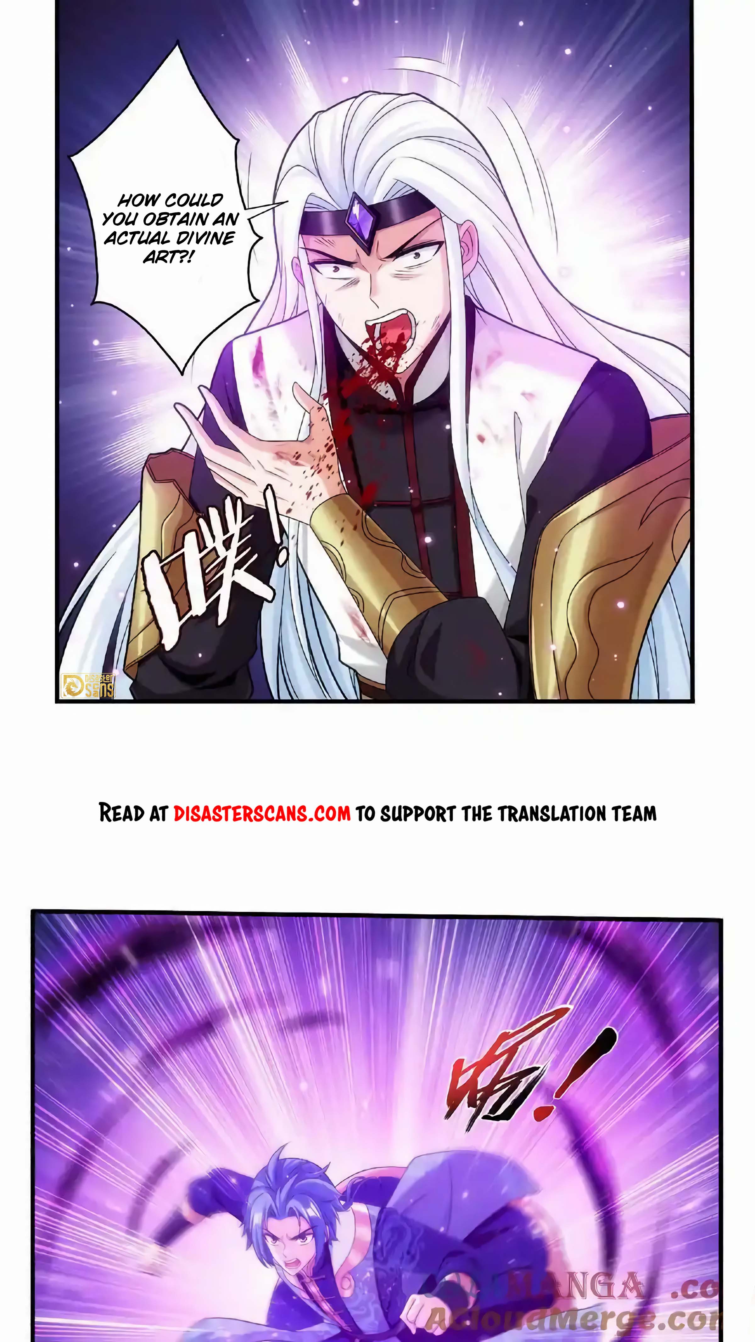 Page 33 of Chapter 475