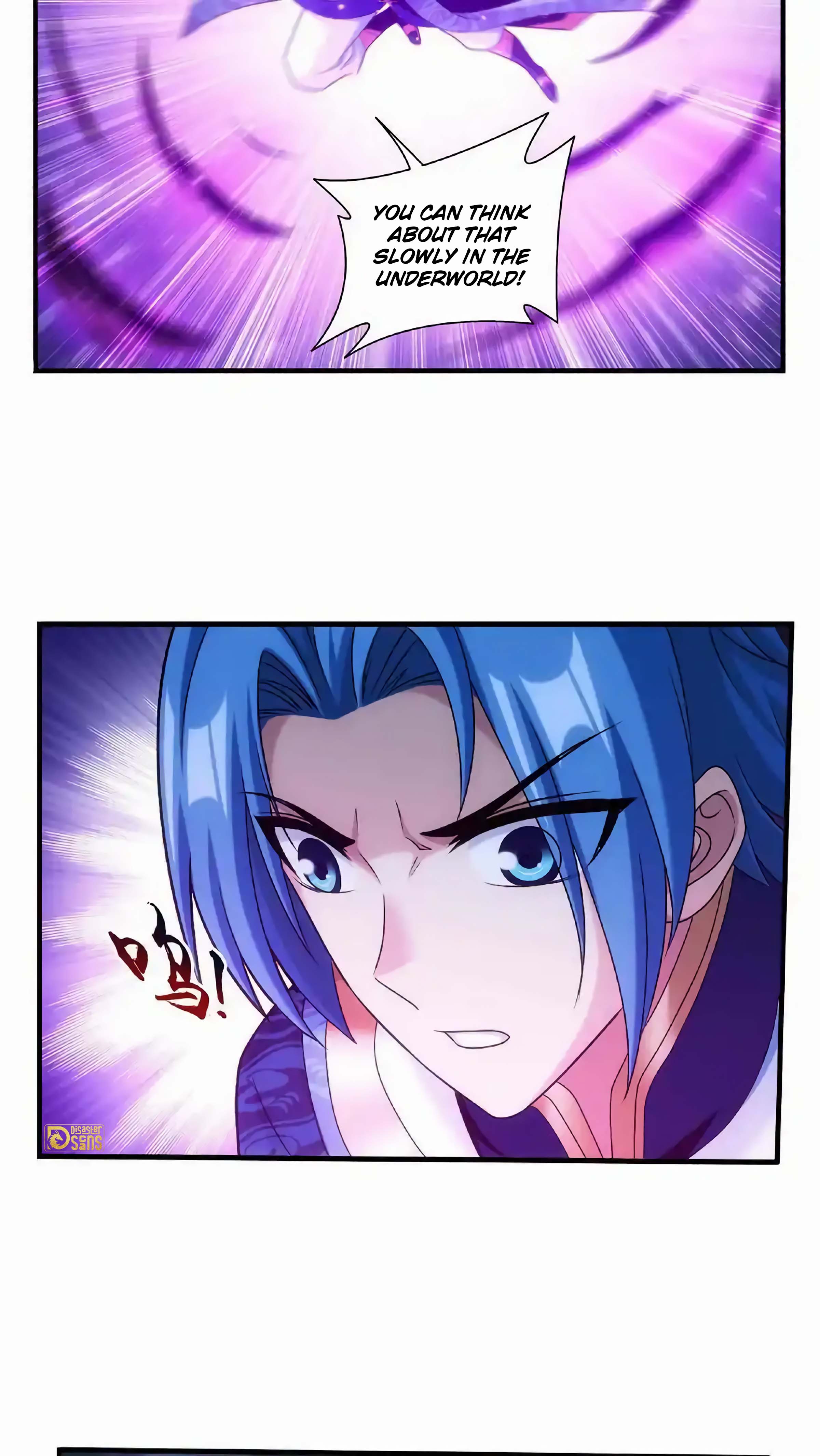 Page 34 of Chapter 475