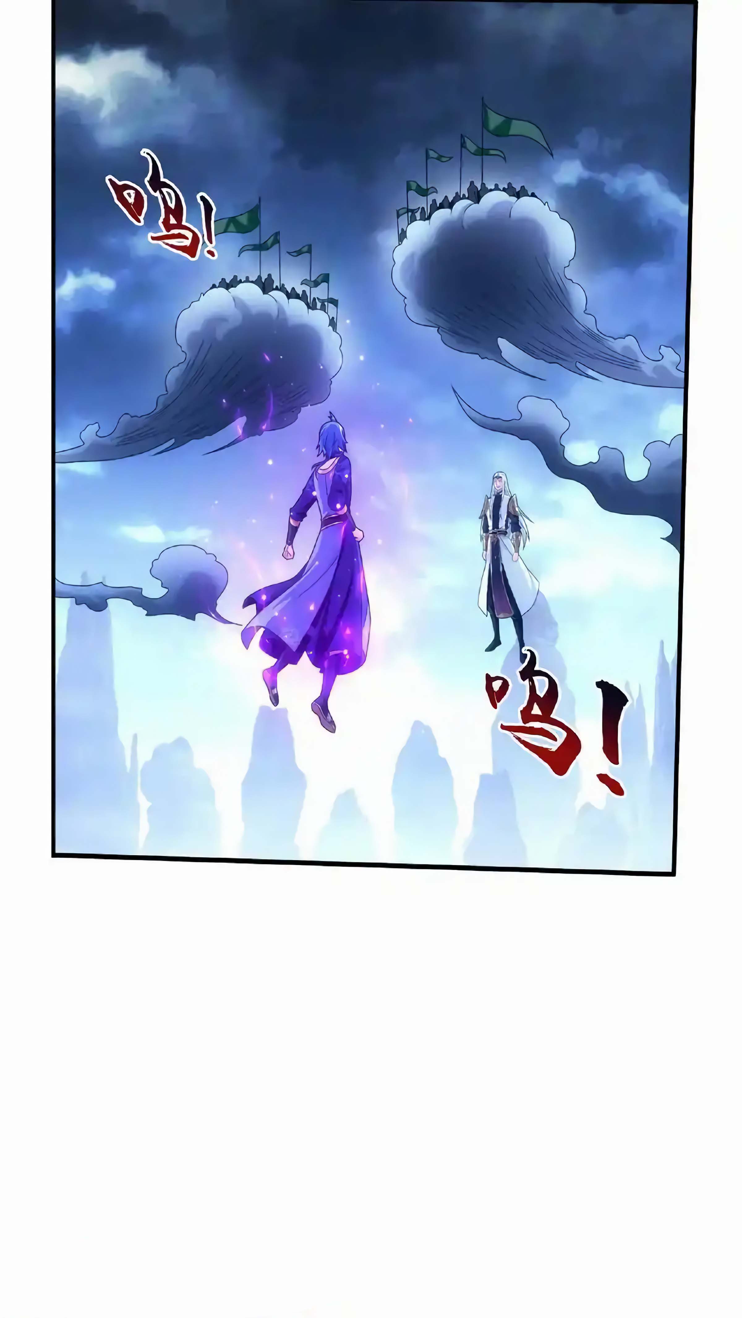 Page 35 of Chapter 475