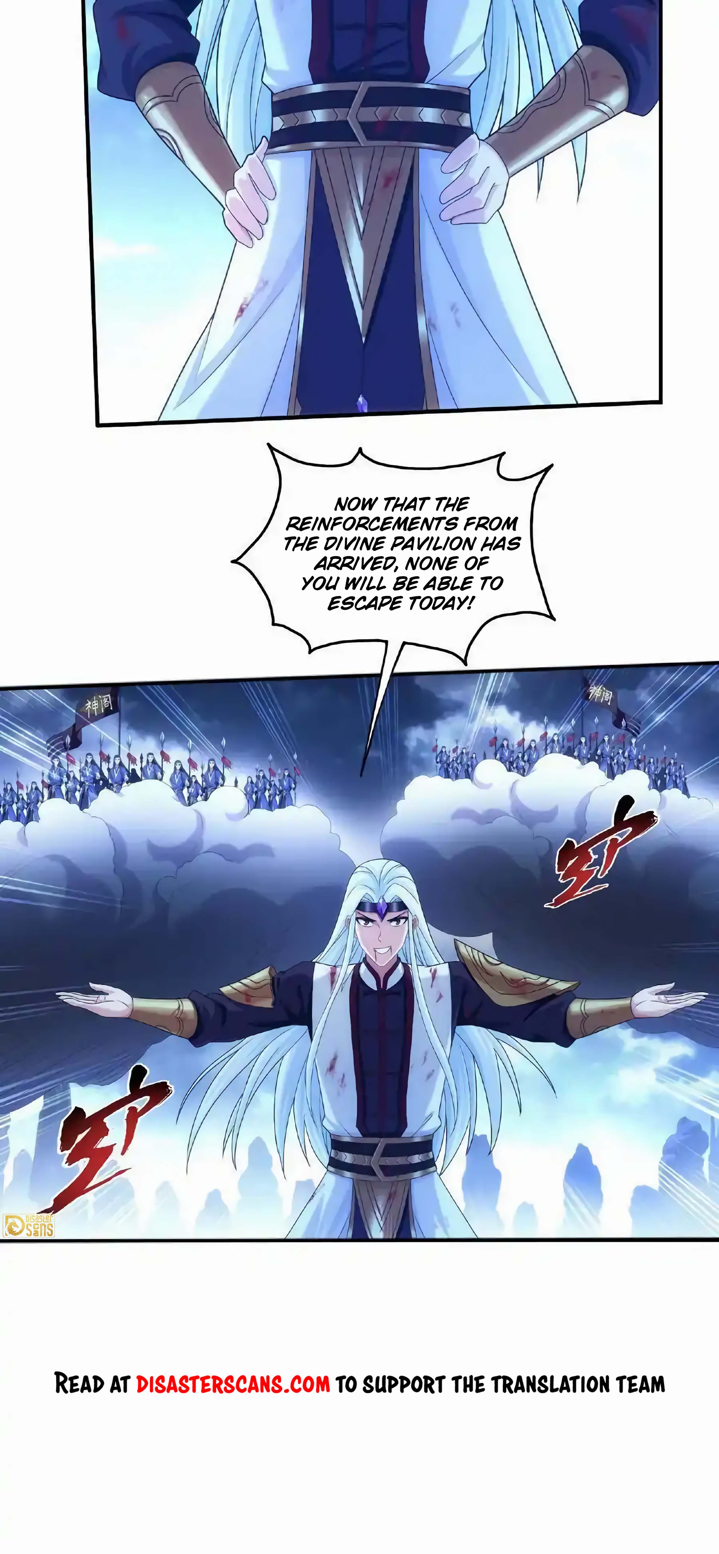 Page 39 of Chapter 475