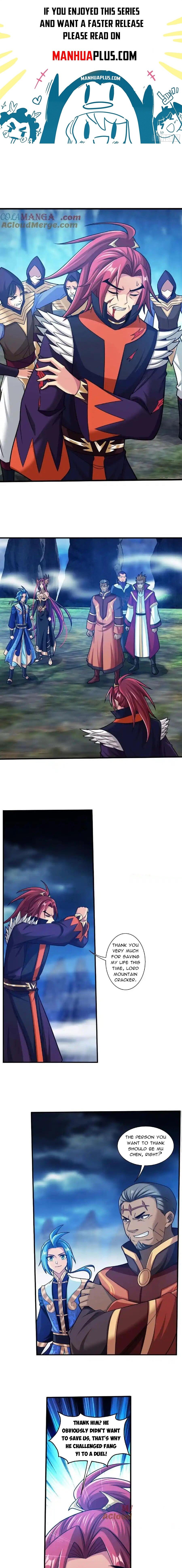 Page 1 of Chapter 477