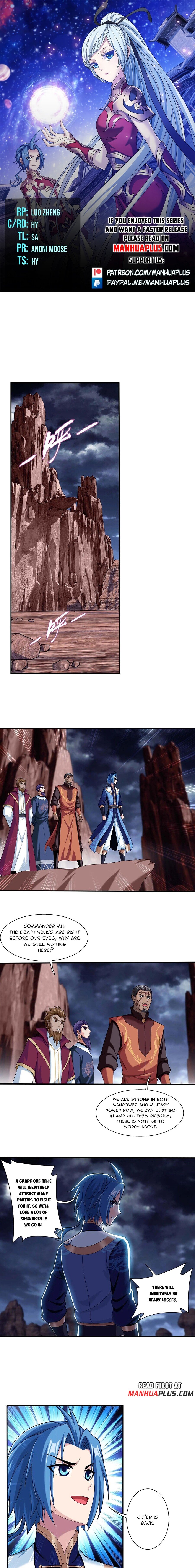 Page 1 of Chapter 479