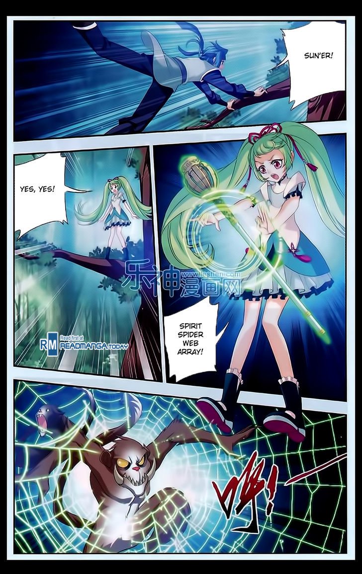 Page 16 of Chapter 48