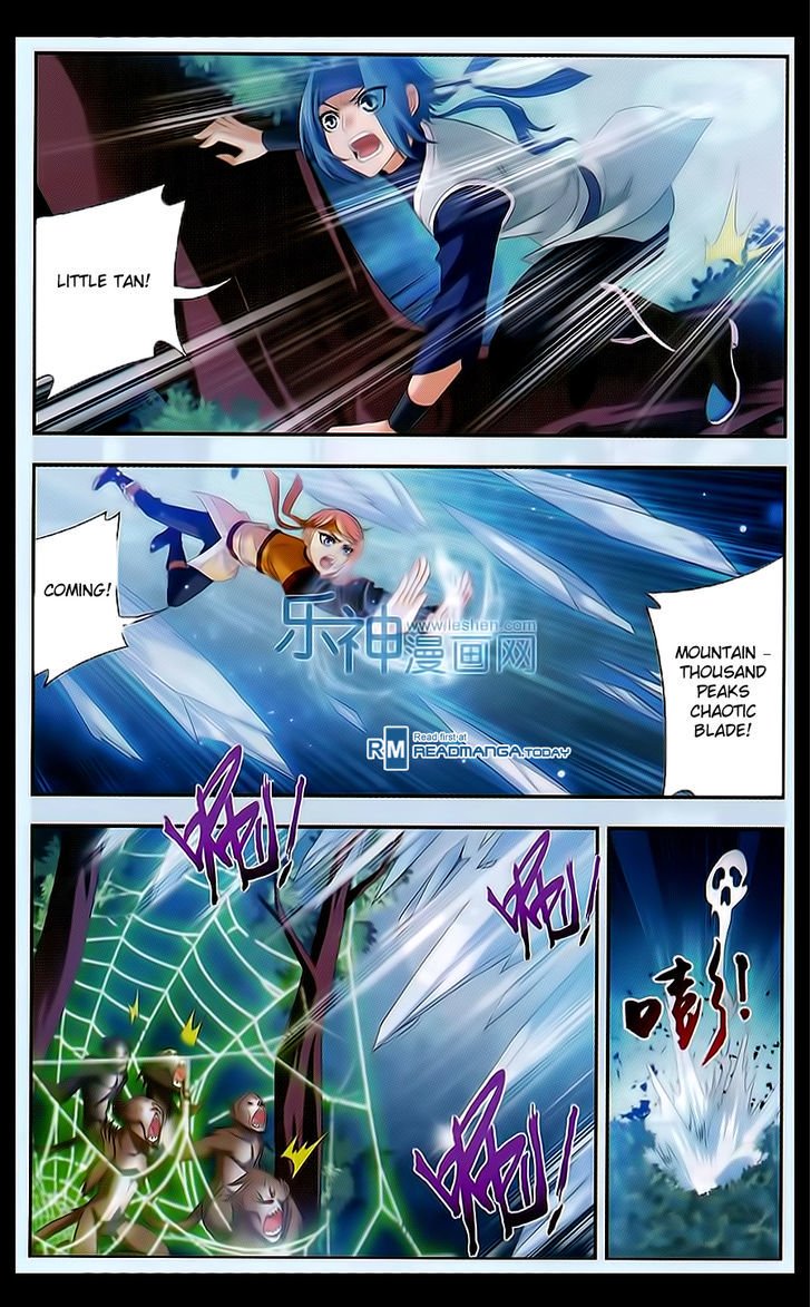 Page 17 of Chapter 48