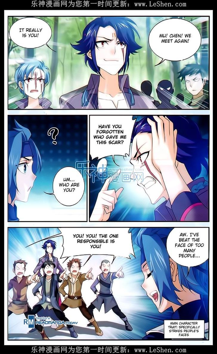 Page 2 of Chapter 49