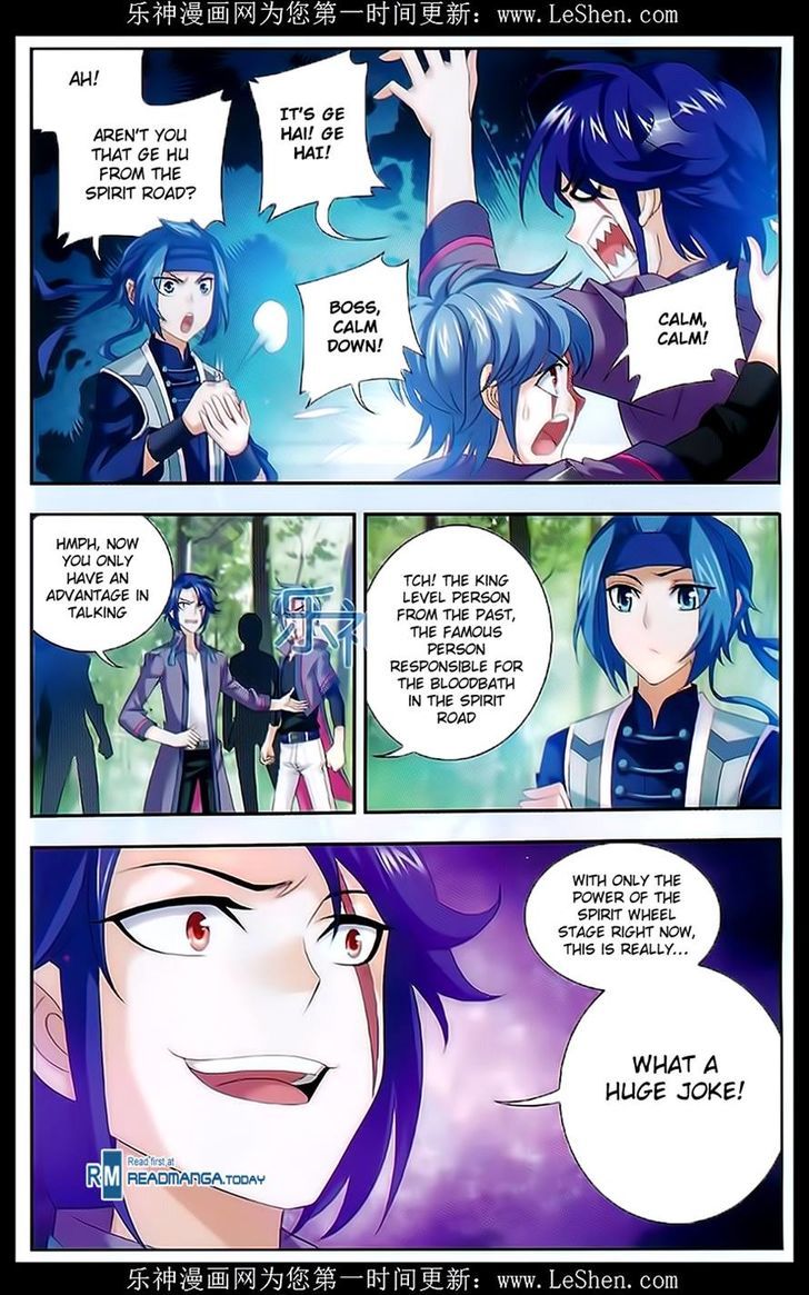 Page 4 of Chapter 49