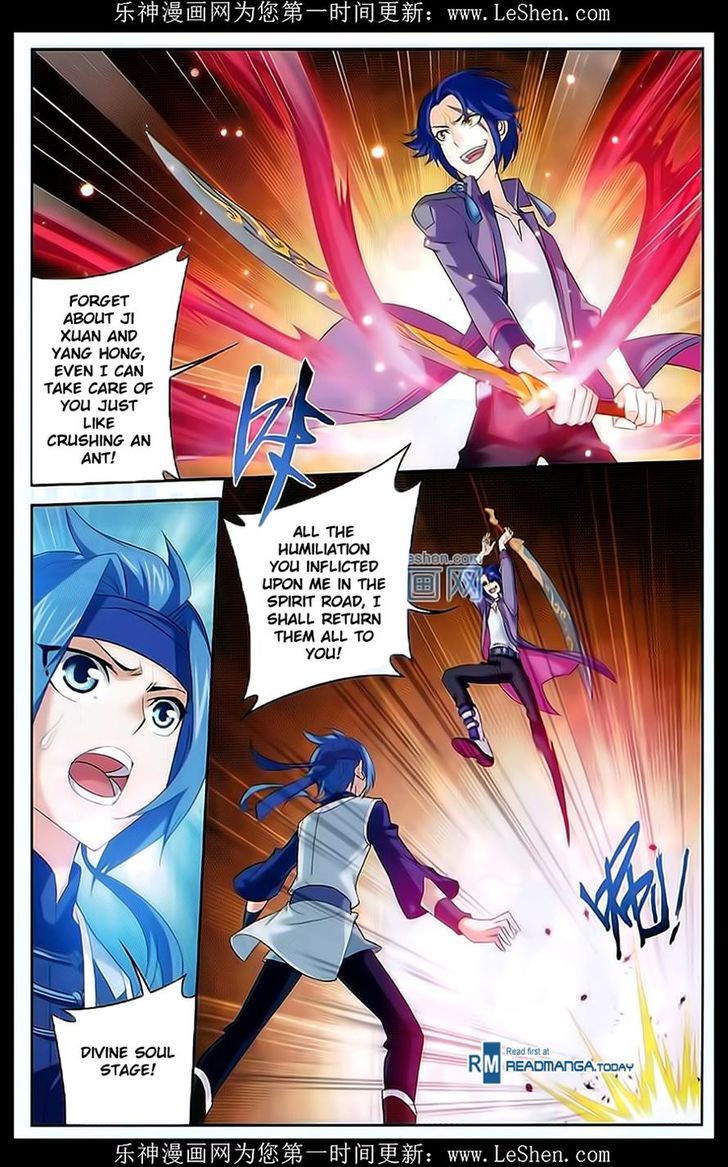 Page 6 of Chapter 49