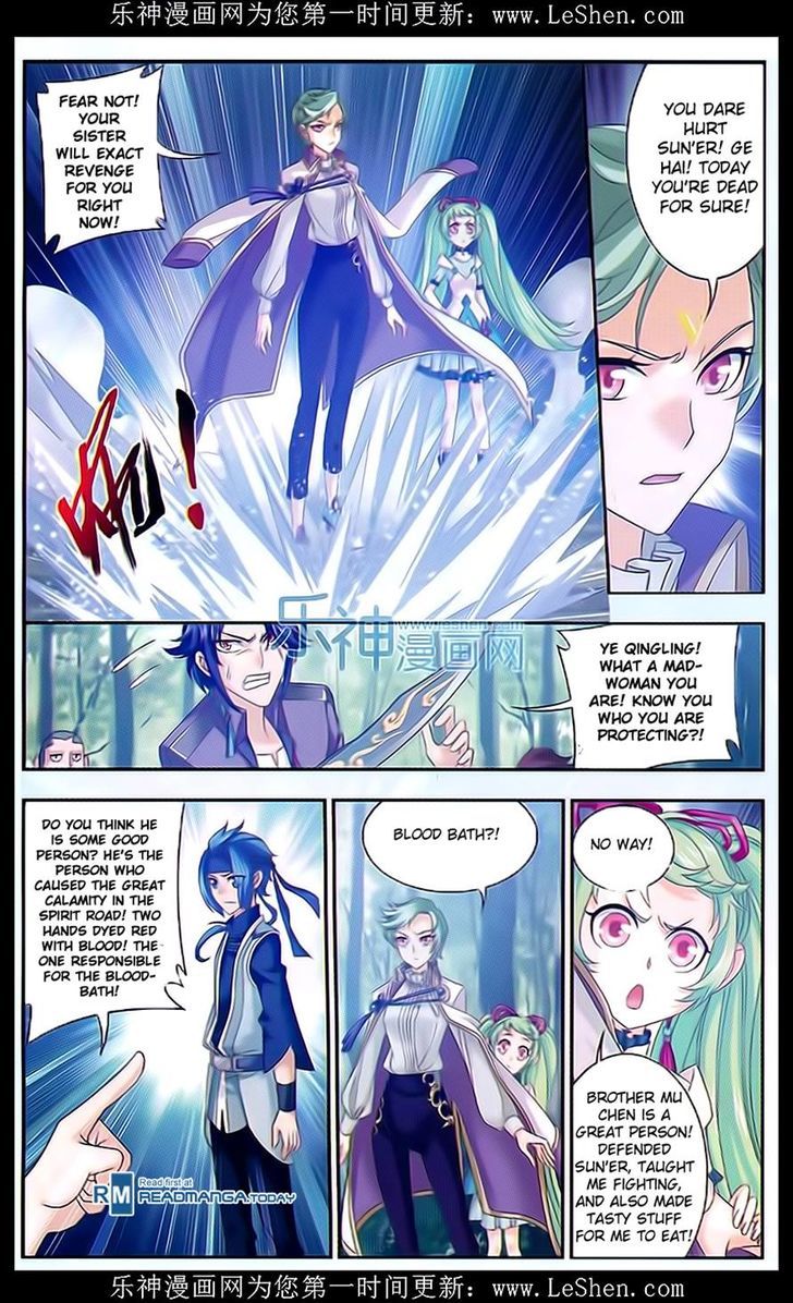 Page 12 of Chapter 49