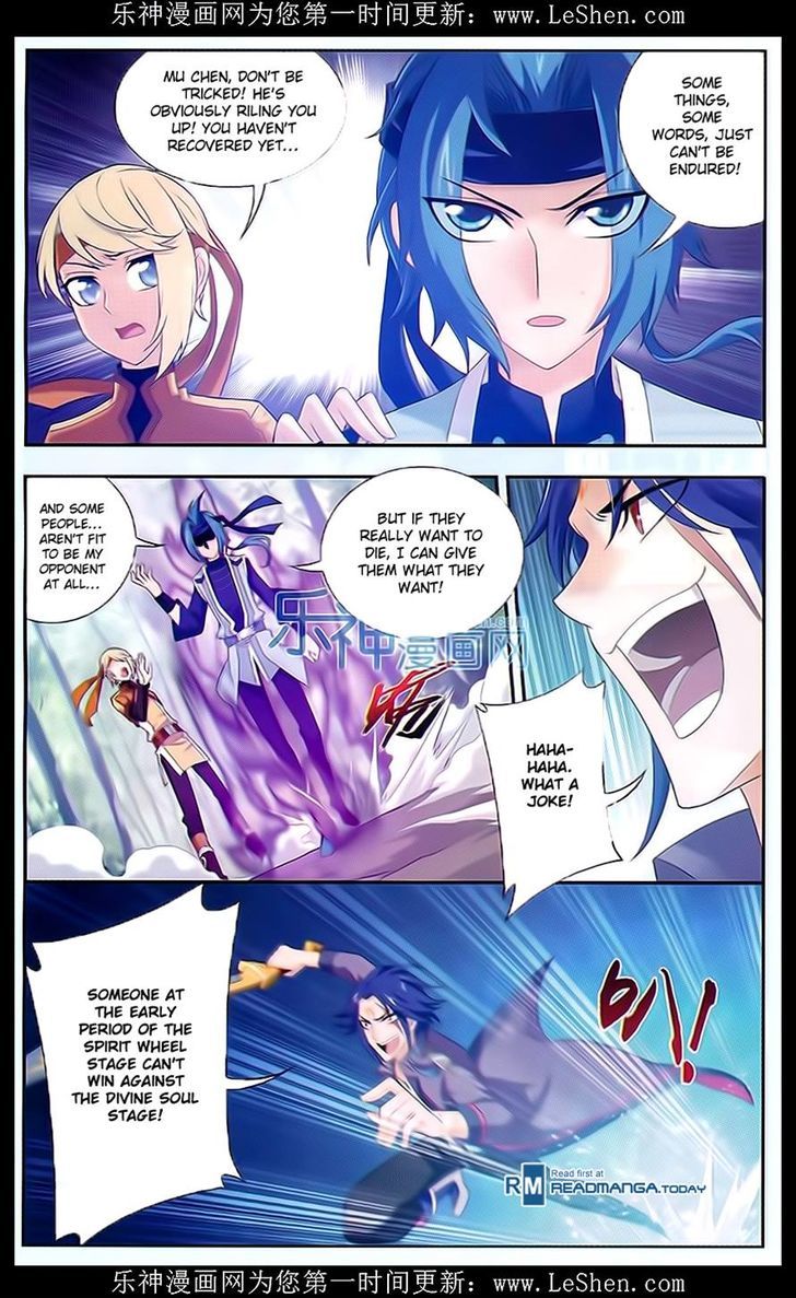 Page 14 of Chapter 49