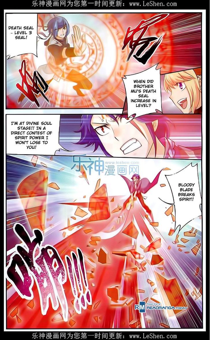 Page 18 of Chapter 49