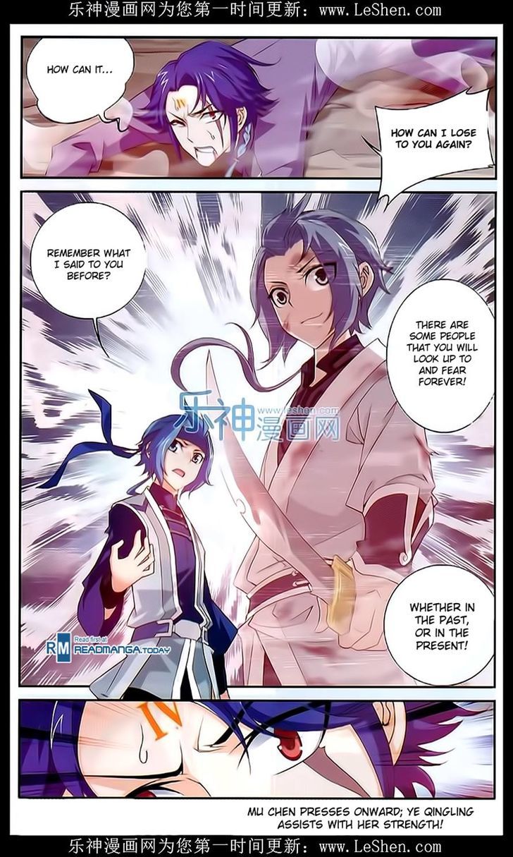 Page 21 of Chapter 49