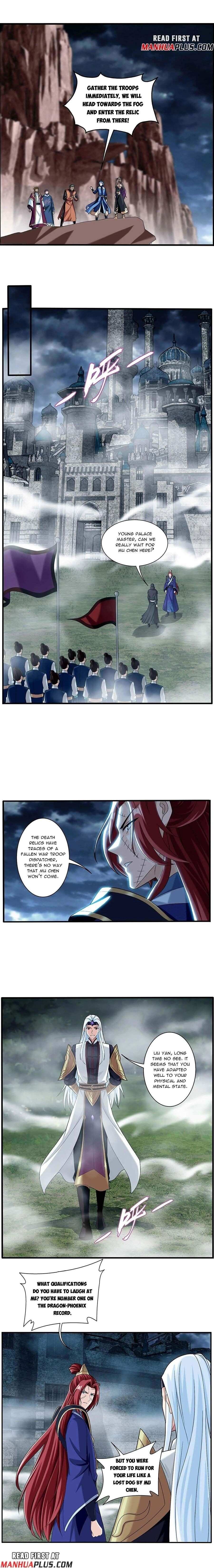 Page 4 of Chapter 497