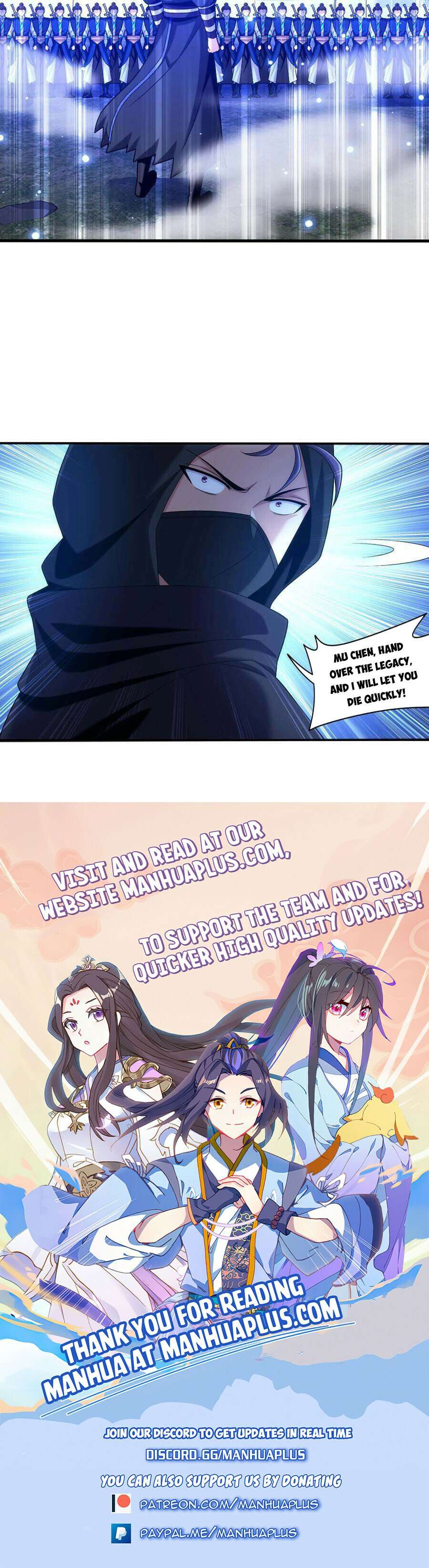 Page 6 of Chapter 499