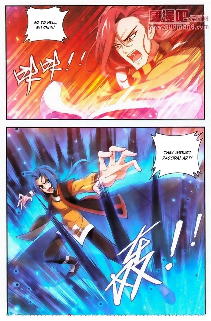 Page 2 of Chapter 5