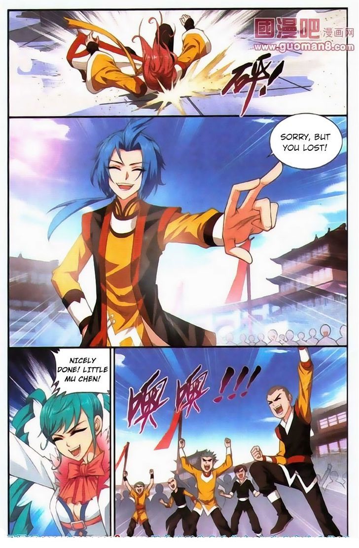 Page 6 of Chapter 5