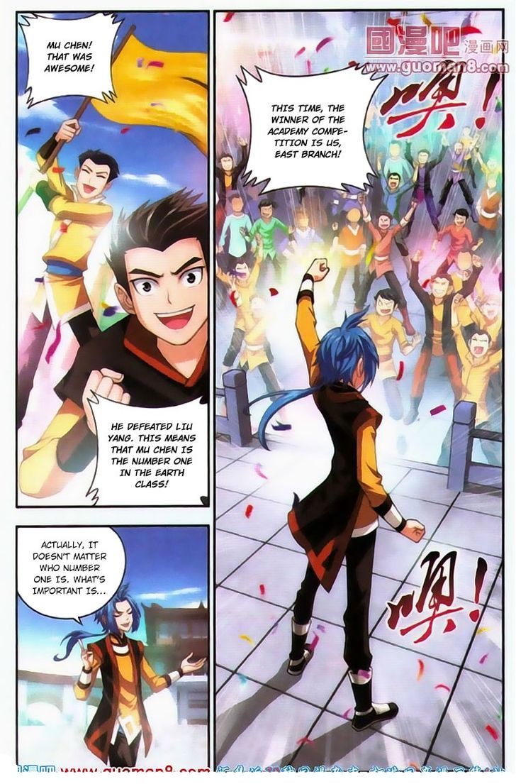 Page 7 of Chapter 5