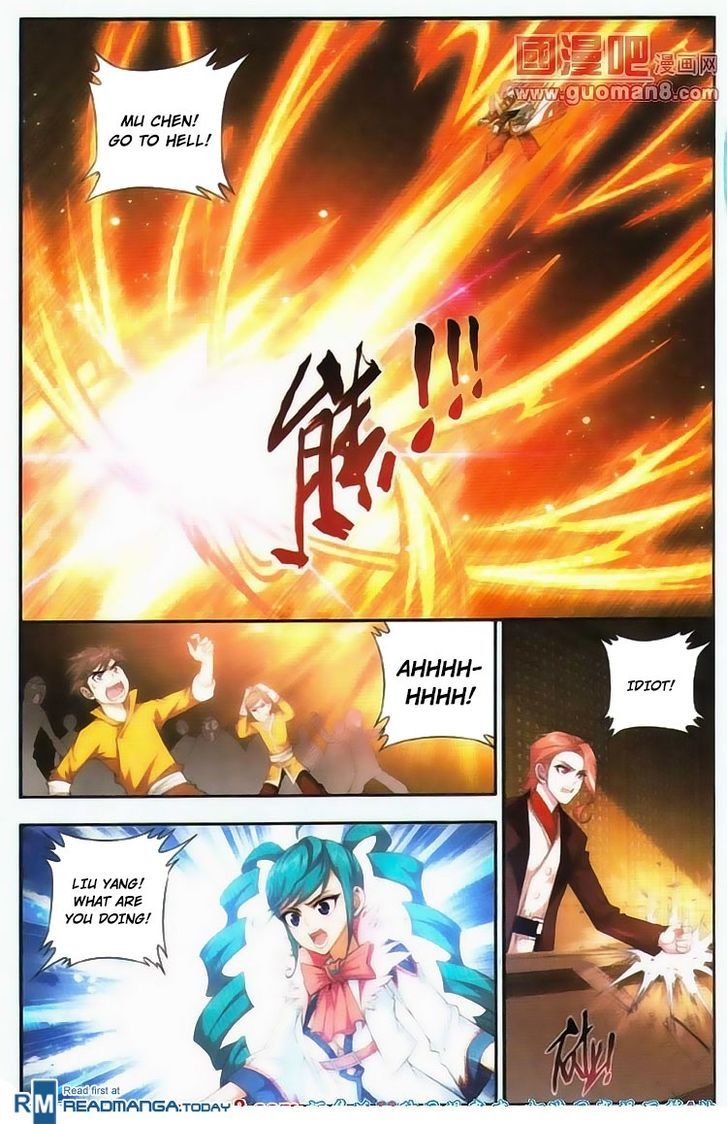 Page 12 of Chapter 5