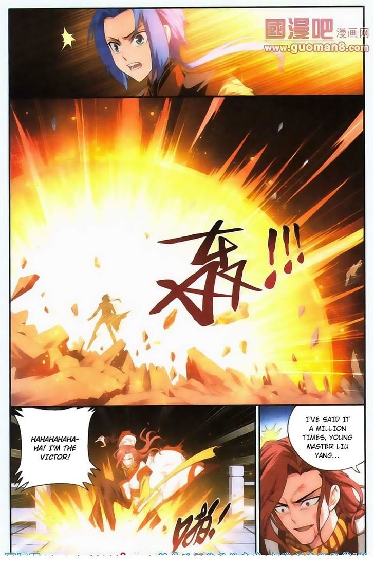 Page 13 of Chapter 5