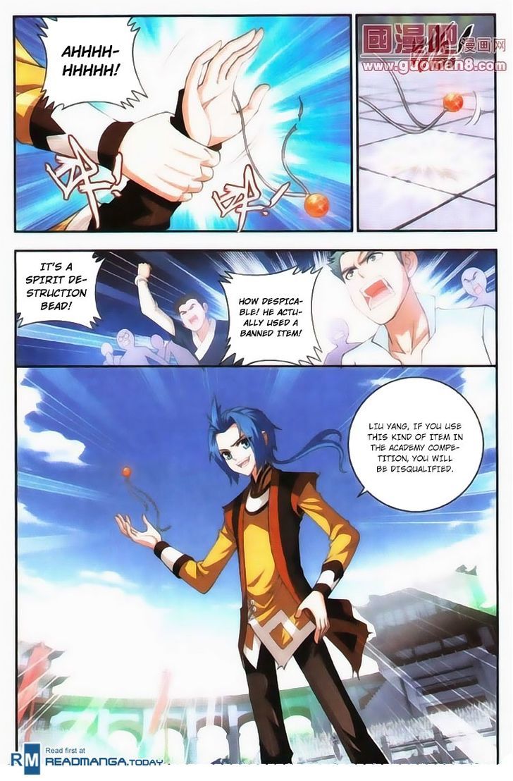 Page 15 of Chapter 5