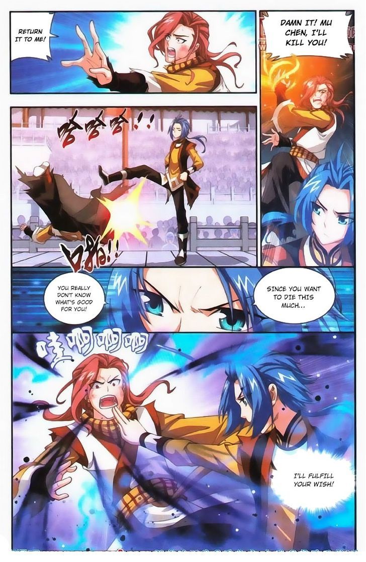 Page 16 of Chapter 5