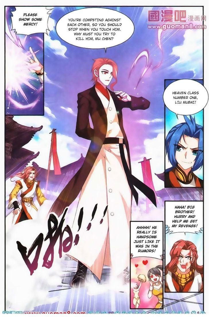 Page 17 of Chapter 5