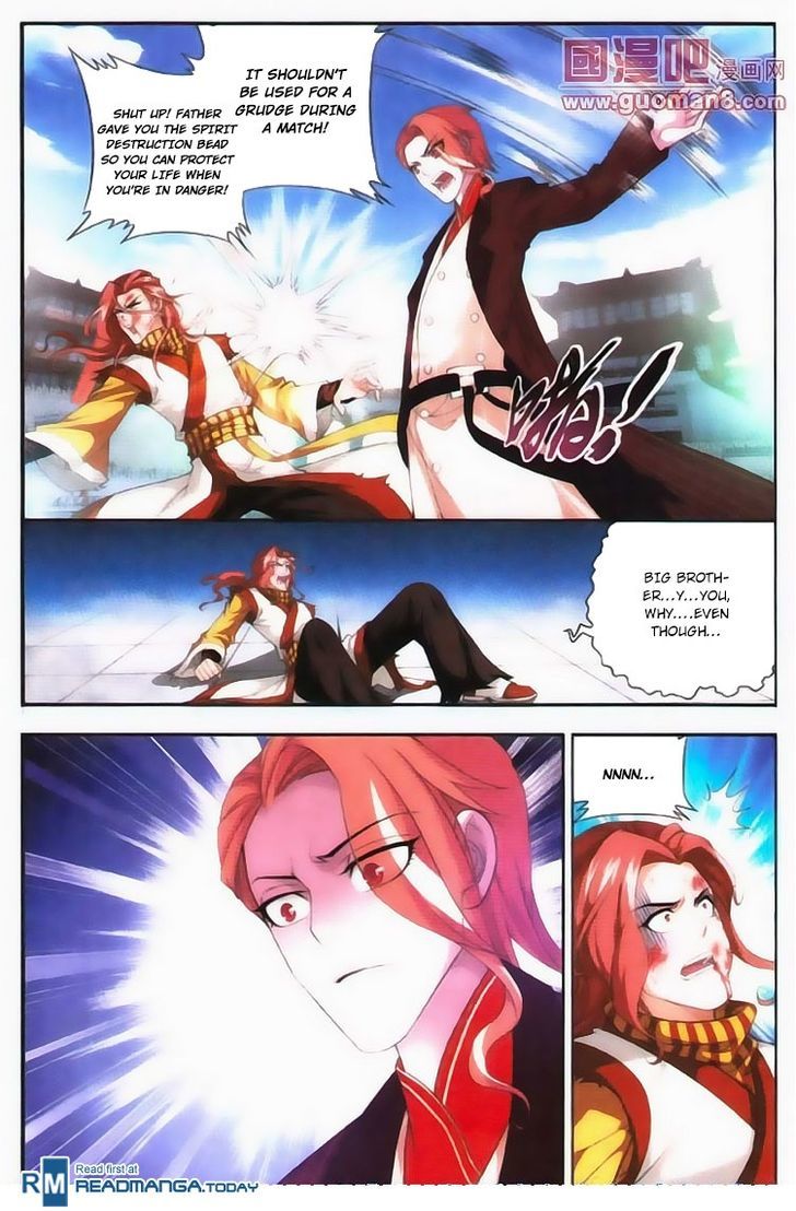 Page 18 of Chapter 5