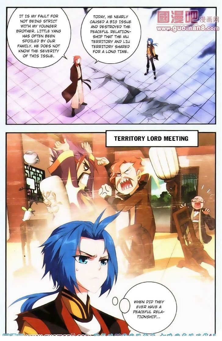 Page 19 of Chapter 5