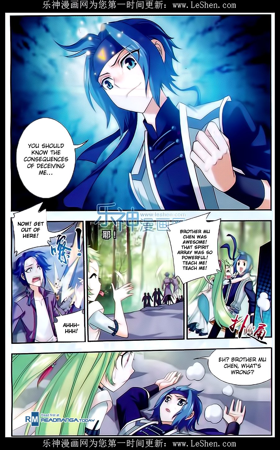 Page 5 of Chapter 50
