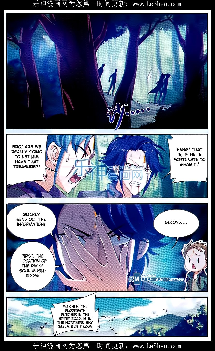 Page 8 of Chapter 50