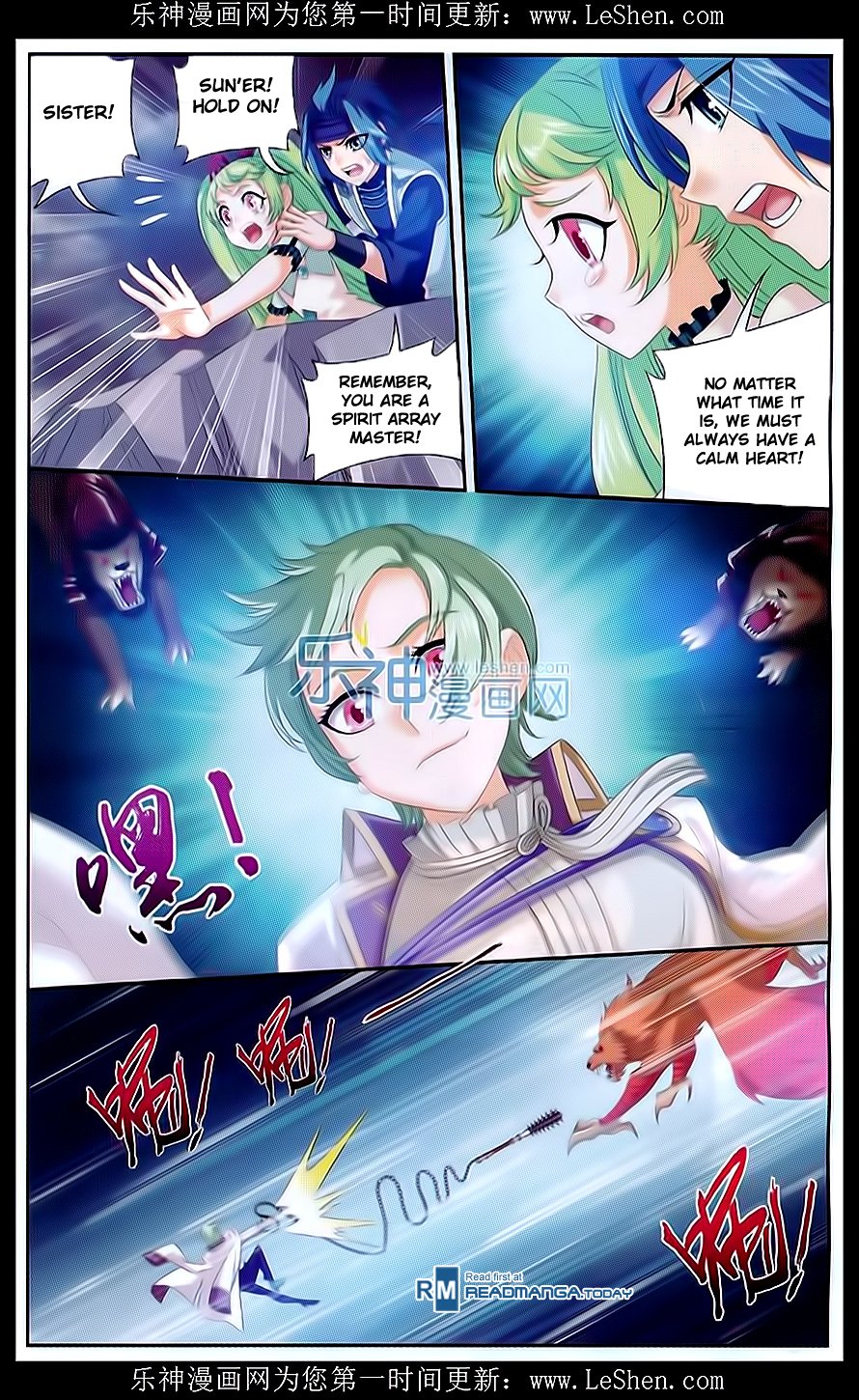 Page 17 of Chapter 50