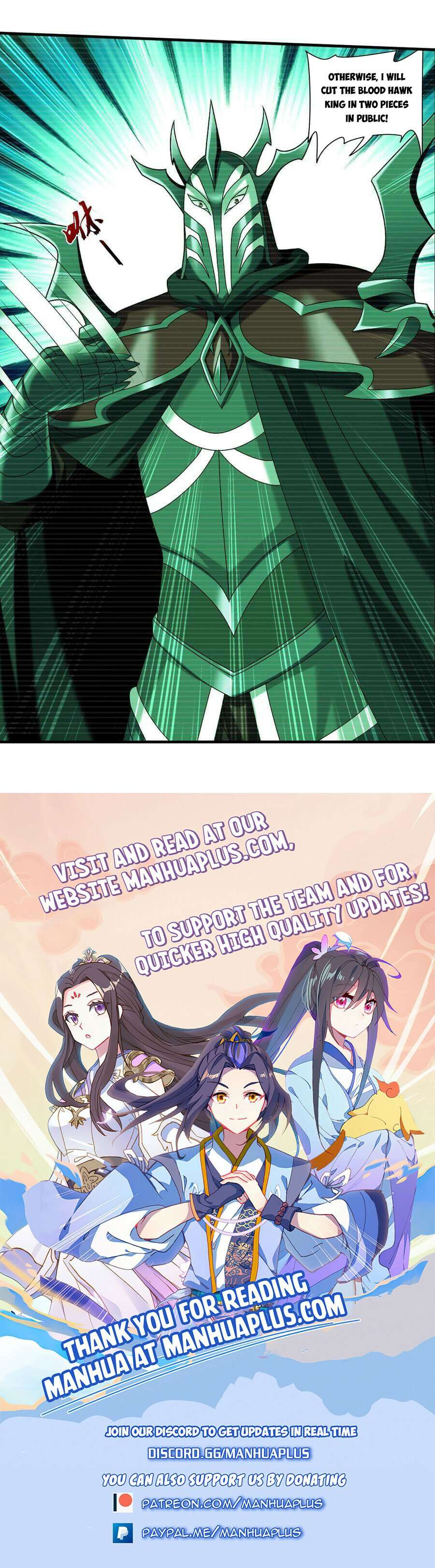 Page 6 of Chapter 506