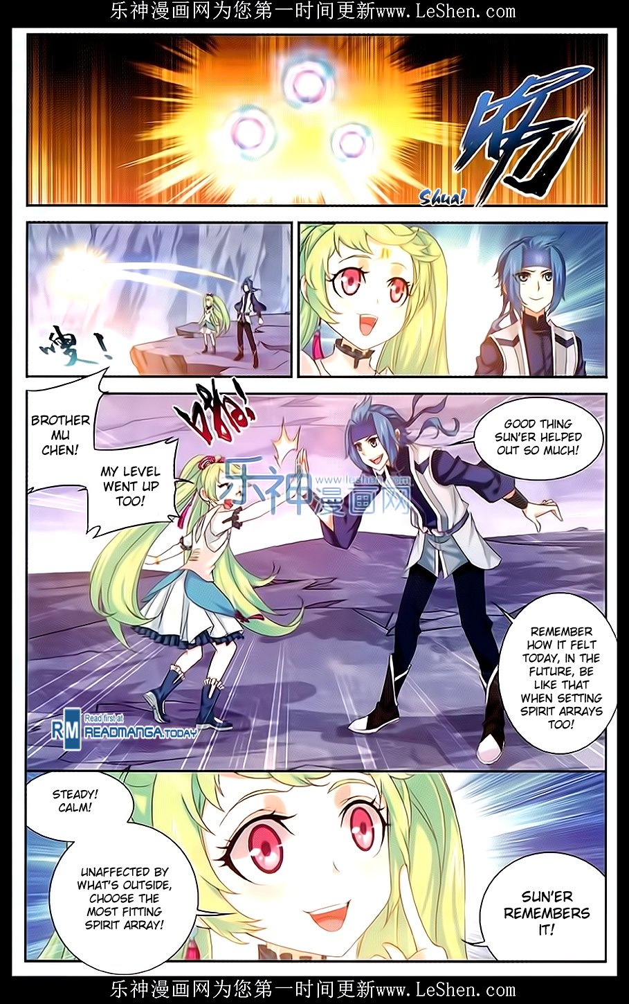 Page 3 of Chapter 51
