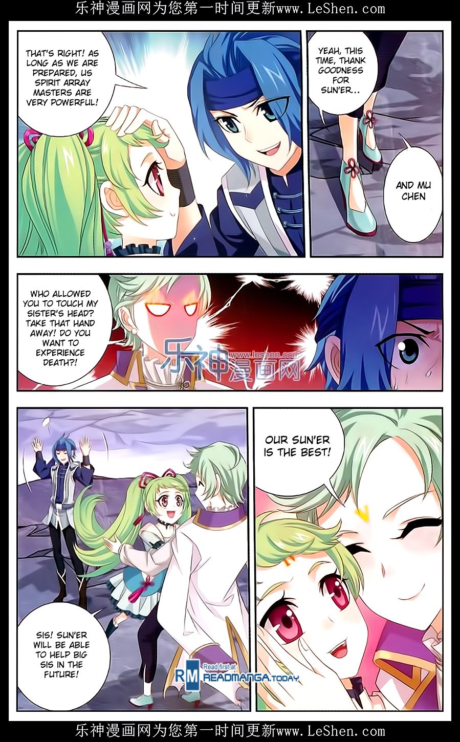 Page 4 of Chapter 51