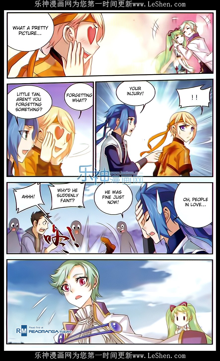 Page 5 of Chapter 51