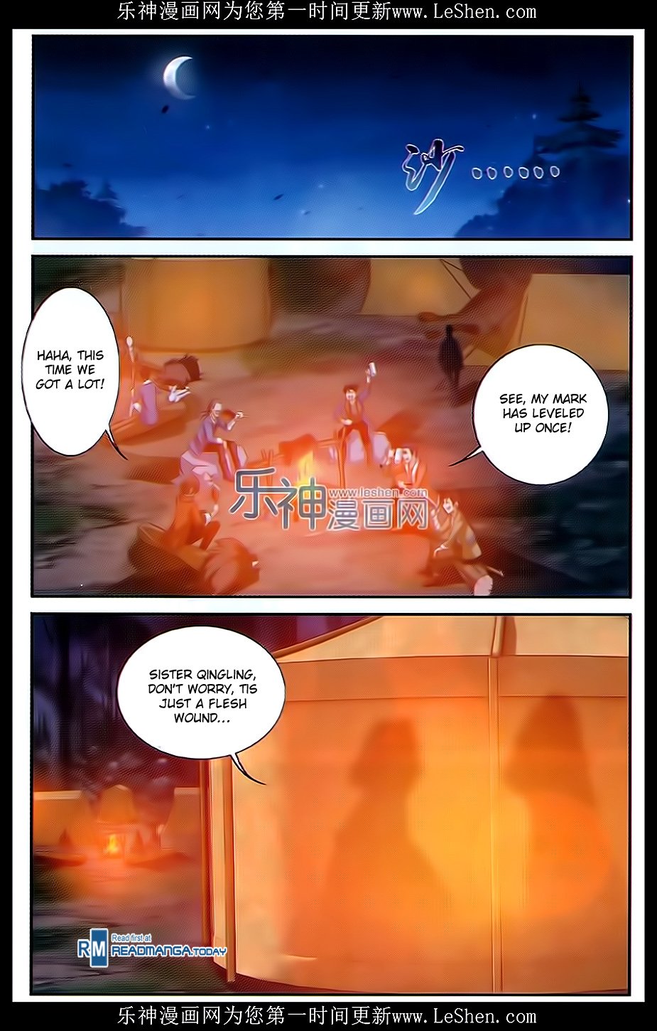 Page 6 of Chapter 51