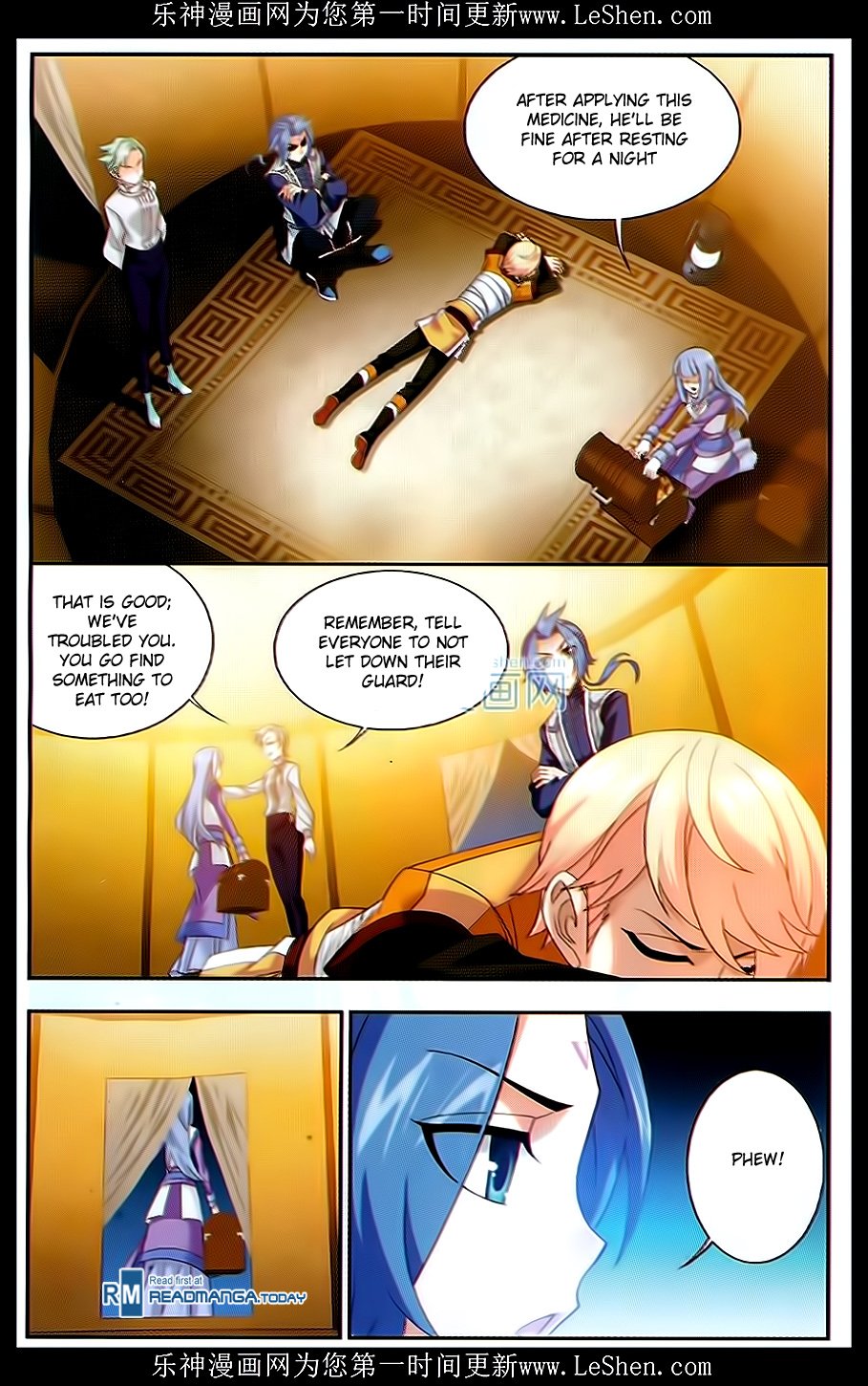 Page 7 of Chapter 51