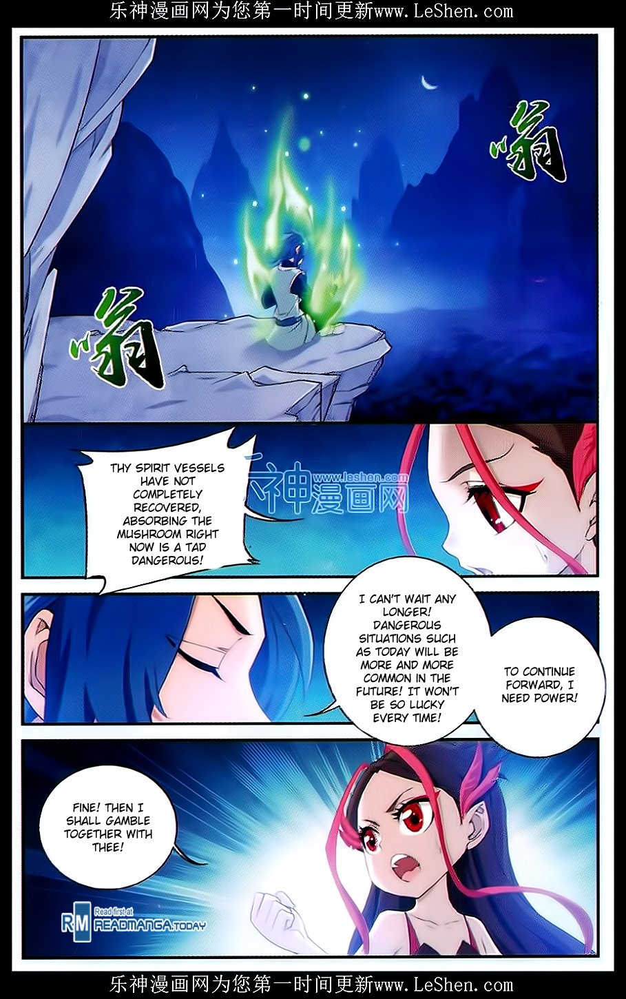 Page 9 of Chapter 51