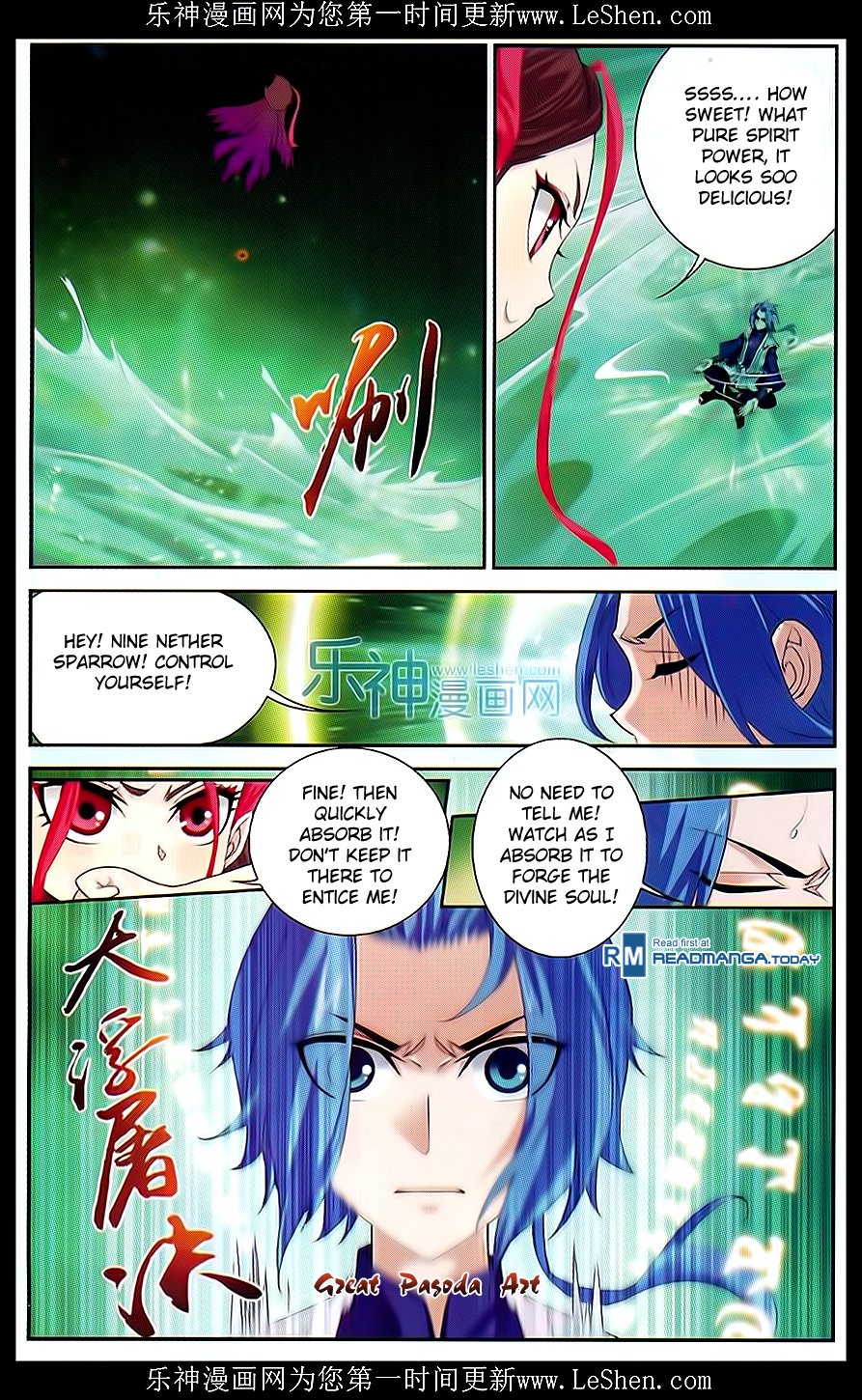 Page 13 of Chapter 51