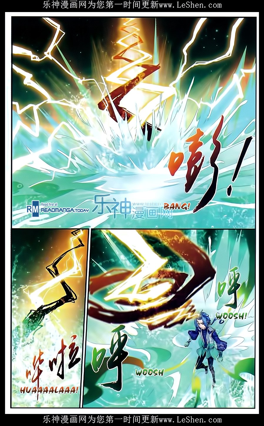 Page 14 of Chapter 51