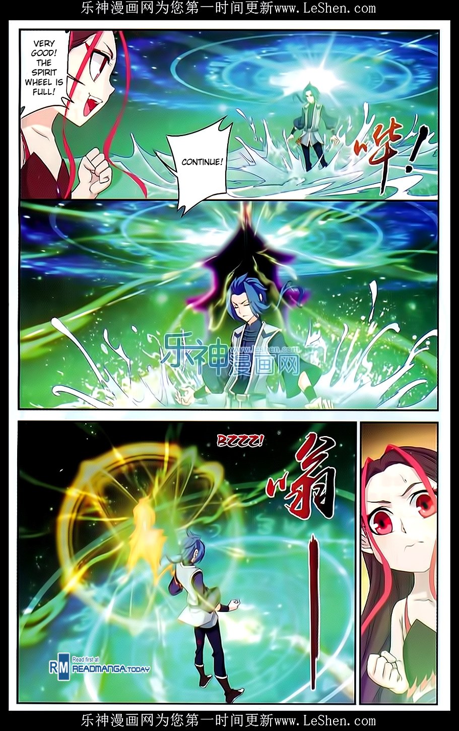 Page 15 of Chapter 51