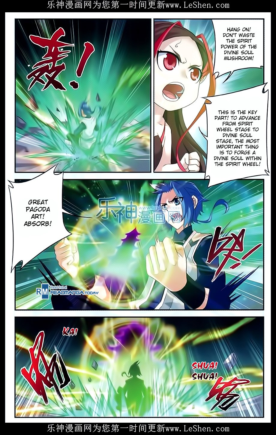 Page 17 of Chapter 51