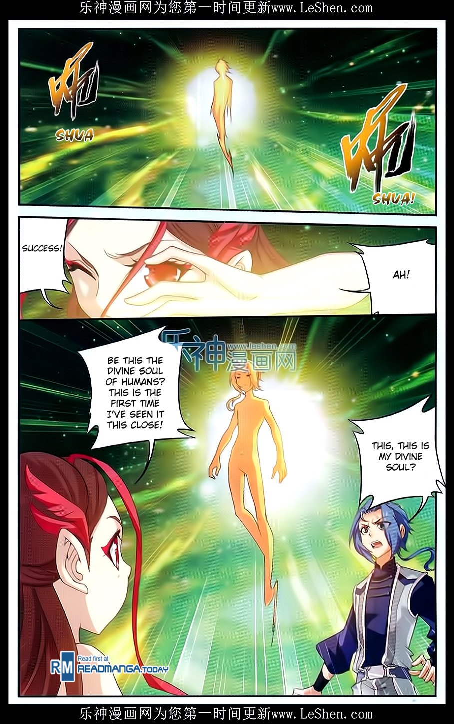 Page 18 of Chapter 51