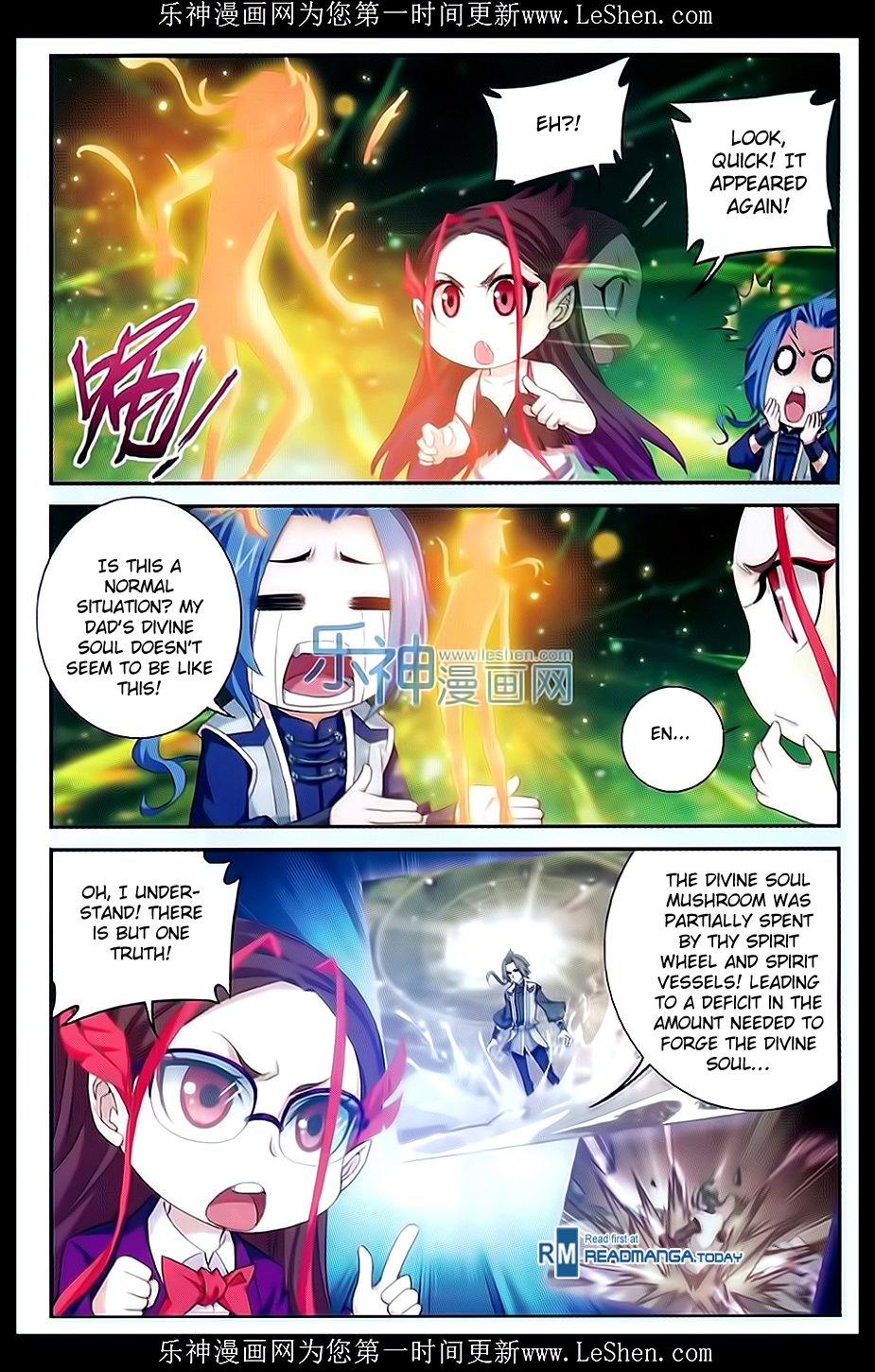Page 20 of Chapter 51