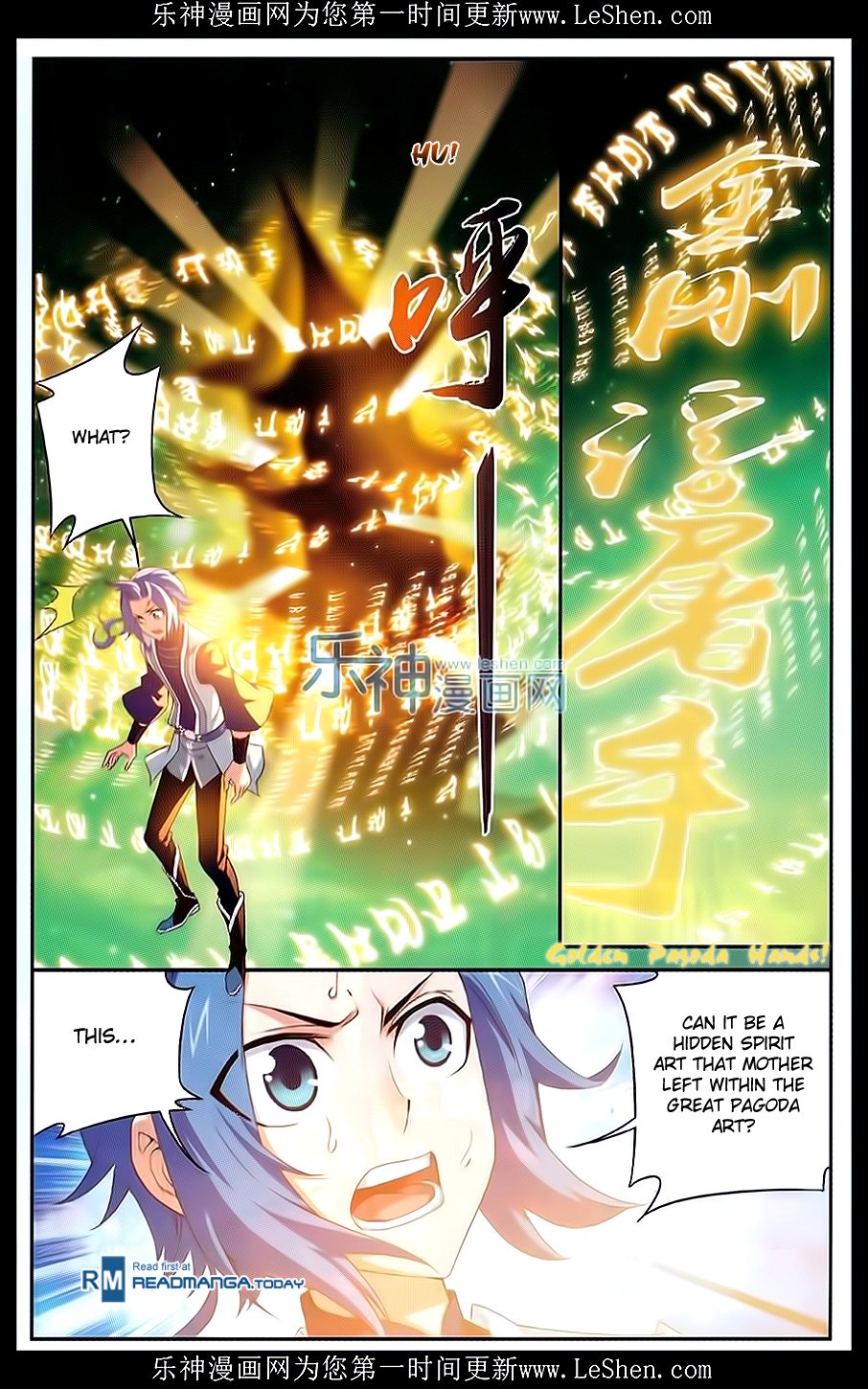 Page 22 of Chapter 51
