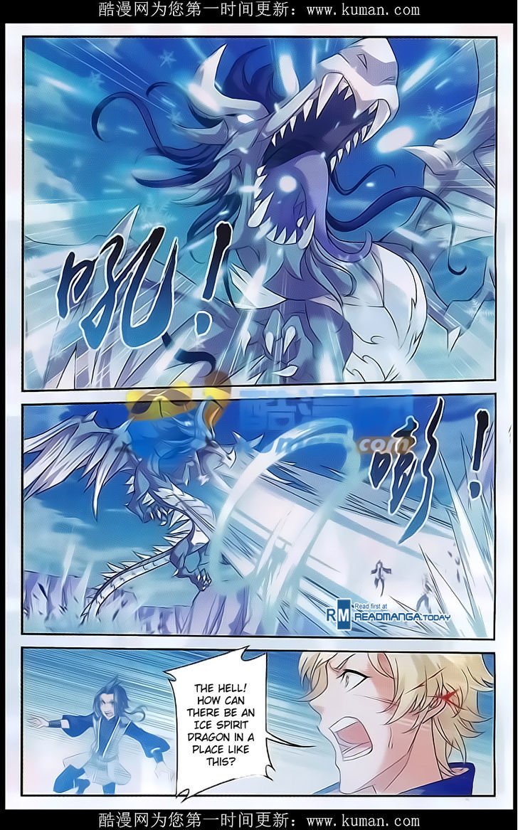 Page 2 of Chapter 54